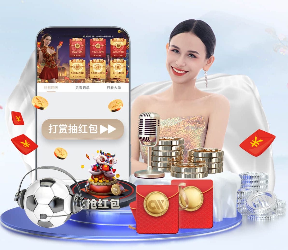 leyu手机app 奉化市边坡绿化工程